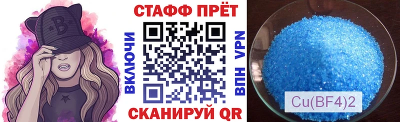 Все наркотики Игарка Бошки Шишки  Метадон  ГАШ  КОКАИН 