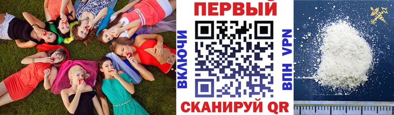 АМФЕТАМИН VHQ  MEGA сайт  Игарка  где найти наркотики 