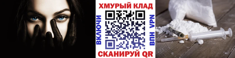 купить  сайты  Игарка  kraken рабочий сайт  Героин VHQ 