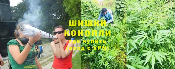 мескалин Алексеевка