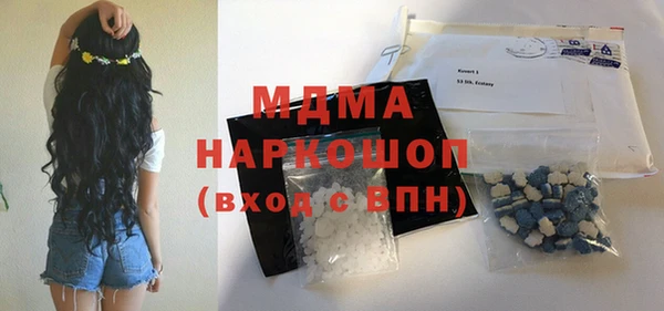 гашишное масло Алзамай