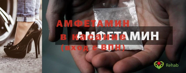 мескалин Алексеевка