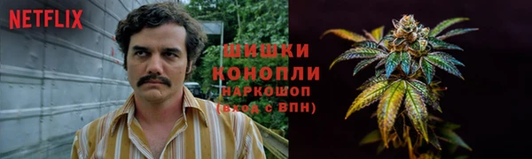 мескалин Алексеевка