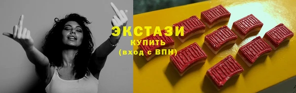 гашишное масло Алзамай
