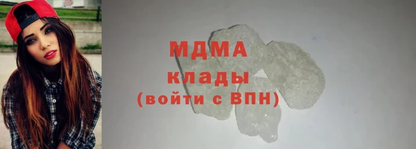 гашишное масло Алзамай