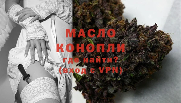гашишное масло Алзамай