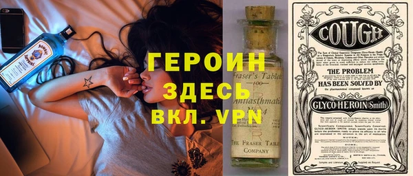 экстази Алексин