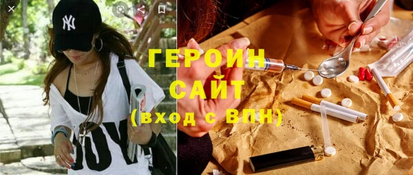 mix Абаза