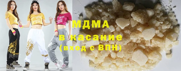 мескалин Алексеевка