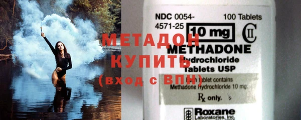 экстази Алексин