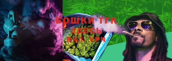 мескалин Алексеевка
