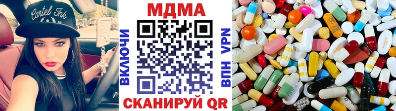 как найти закладки  Игарка  MDMA кристаллы 