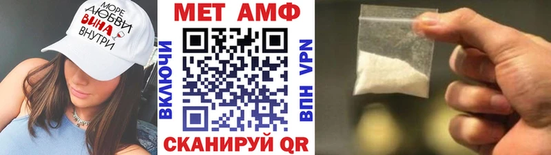 наркошоп  Игарка  МЕТАМФЕТАМИН кристалл 